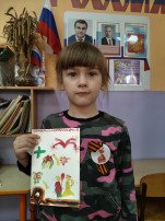 Конкурс, посвященный 80-летию Победы в Великой Отечественной войне Конкурс, посвященный 80-летию Победы в Великой Отечественной войне.